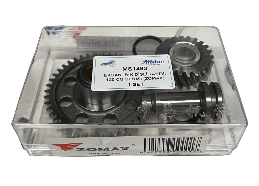 EKSANTRİK DİŞLİ TAKIMI 125 CG SERİSİ (ZOMAX)