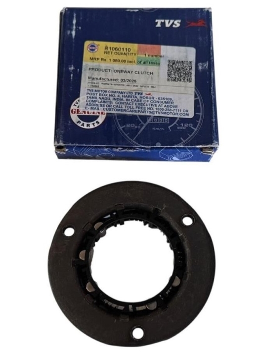 HAREKET KAVRAMASI TVS APACHE RTR 200 (R1060110)
