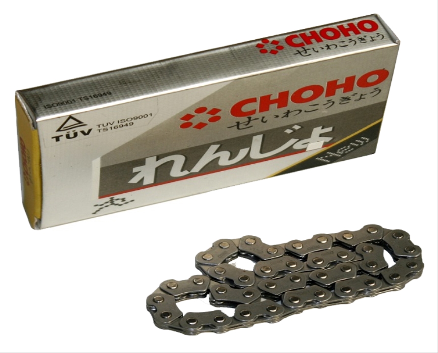 YAĞ POMPA ZİNCİRİ 38-L (PALET) 125 MH DRİFT
