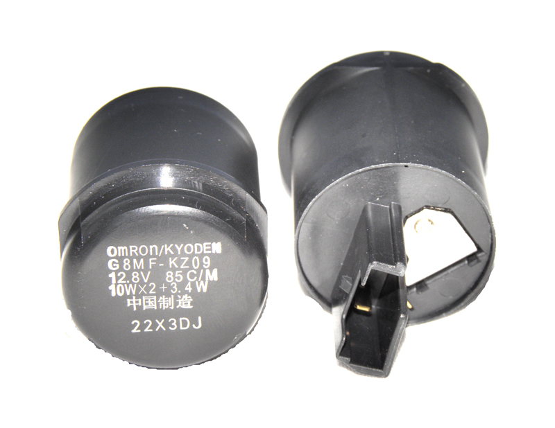 FLAŞÖR SK FİZY 125  (10W)