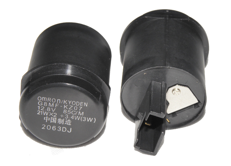 FLAŞÖR SK SPACY110   (21W)