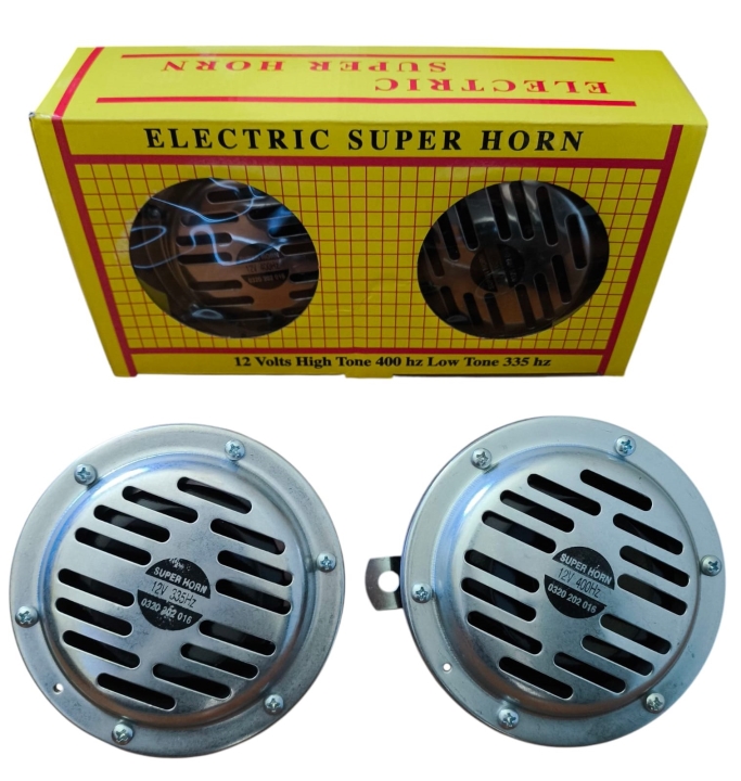 KORNA 12V HELLA ÇİFTLİ MAT NİKEL