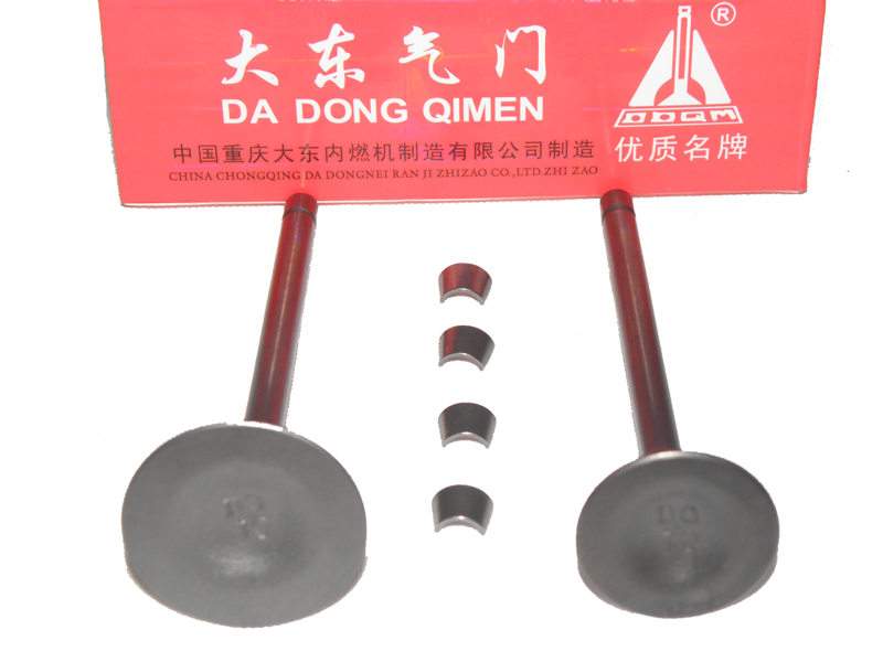SUBAP TAKIMI DQ  CG 250