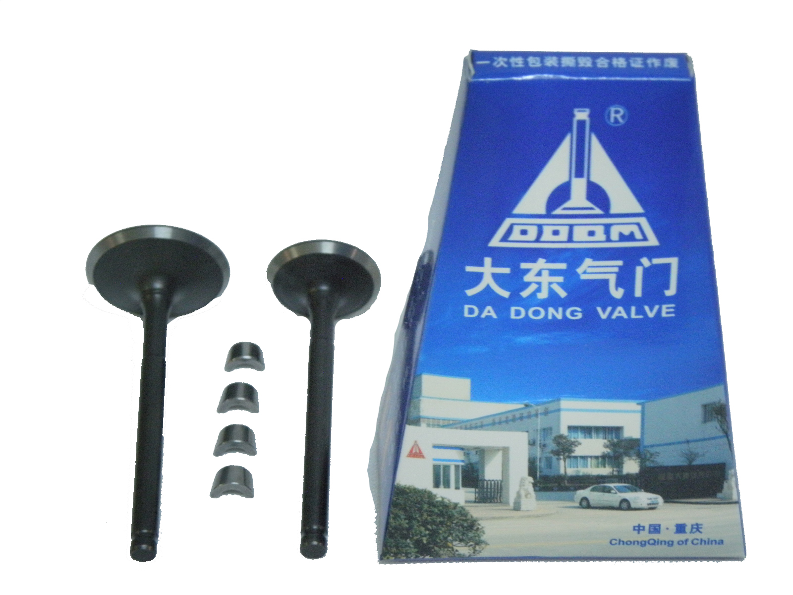 SUBAP TAKIMI DQ  CG 100  SERİSİ