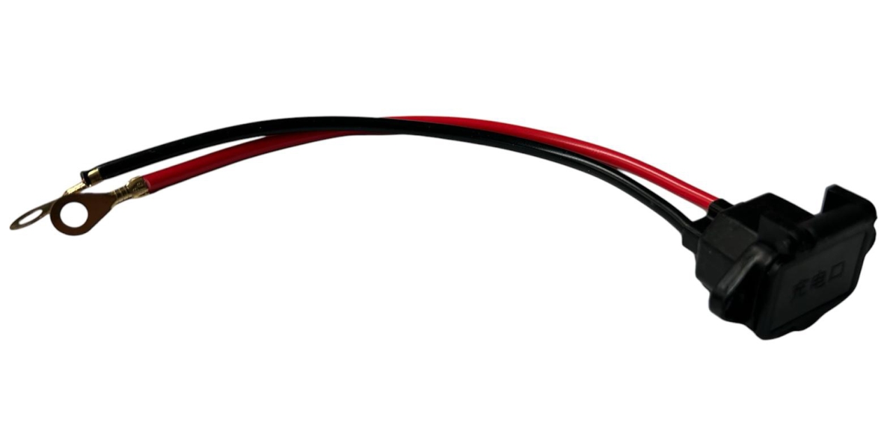 ŞARJ SOKETİ (Kapaklı) (22cm) E-BİKE KOBRA