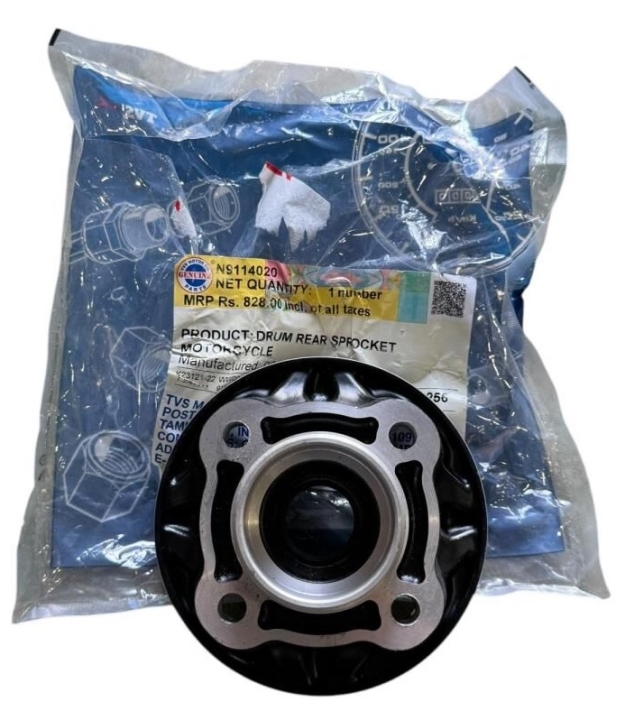 ARKA DİŞLİ GÖBEĞİ (N9114020) TVS APACHE RTR 200